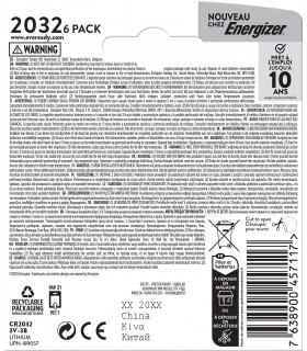 GOLD BOUTON CR-2032 X6