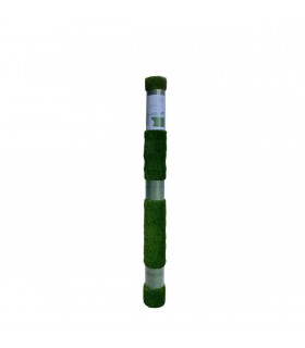 Gazon synthétique 42 mm - Belharra - Rouleau - 2m x 3m